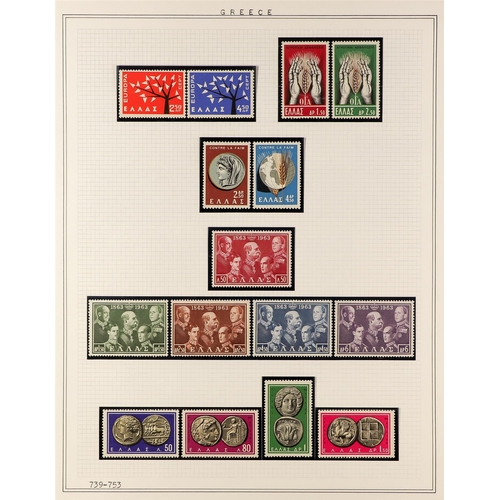 202 - GREECE 1956-70 COMPLETE NEVER HINGED MINT COLLECTION incl. 1956 2d Rotary, 1956 & 1957 Royal Family ... 