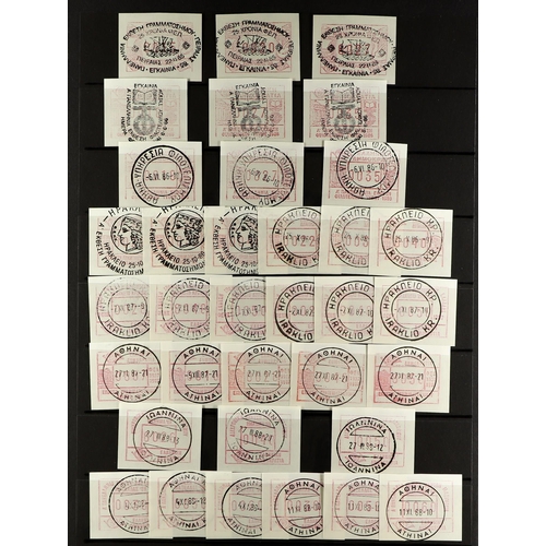 203 - GREECE MACHINE VENDED LABELS 1985-96 collection with PRE-CANCELS, includes sets incl. Olympics, Exhi... 