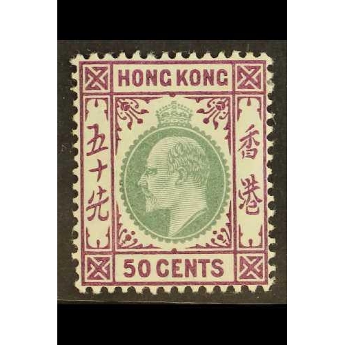 207 - HONG KONG 1904 50c green and magenta ordinary paper, SG 85, very fine mint. Cat. £110.