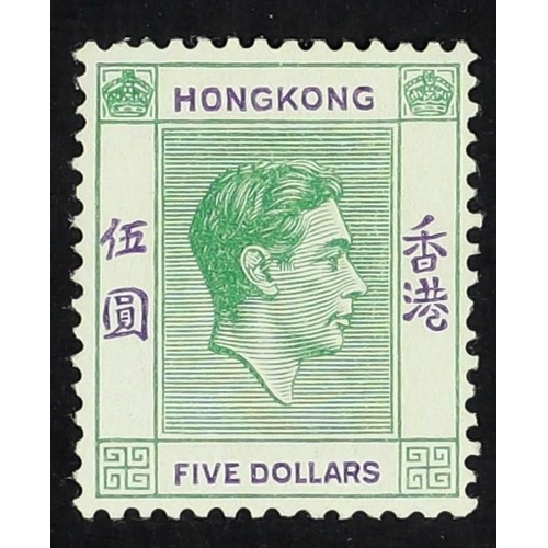 208 - HONG KONG 1938-52 $5 yellow green and violet, SG 160a, very lightly hinged mint. Cat. £600.