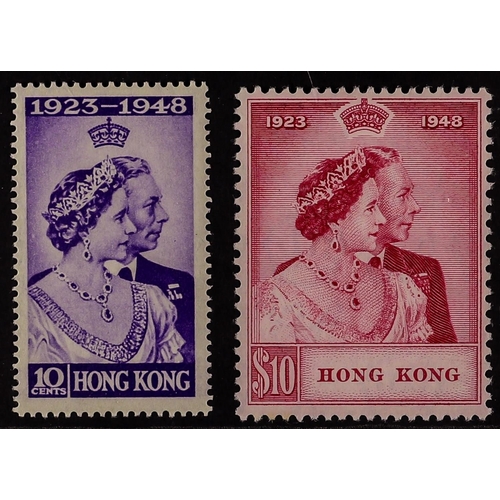 211 - HONG KONG 1948 Royal Silver Wedding set, SG 171/172, fine mint. Cat. £278. (2 stamps).