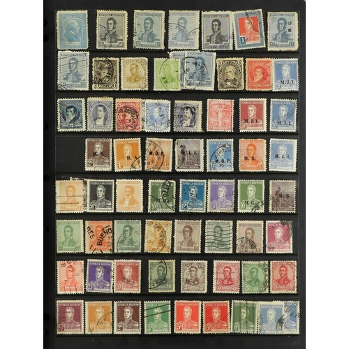 28 - ARGENTINA 1860's-1980's INTERESTING ACCUMULATION on leaves & stock pages in a thick binder, mint & u... 