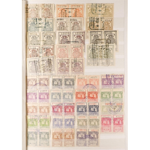 29 - ARGENTINA 1887-1939 REVENUE STAMPS COLLECTION incl. Internal Revenue, Consular Service, Stamp Duty, ... 