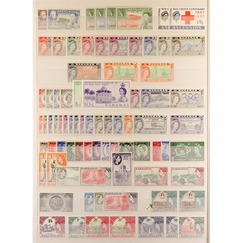 3 - COLLECTIONS & ACCUMULATIONS COMMONWEALTH - QEII NEVER HINGED OR FINE MINT COLLECTION incl. Aden 1953... 