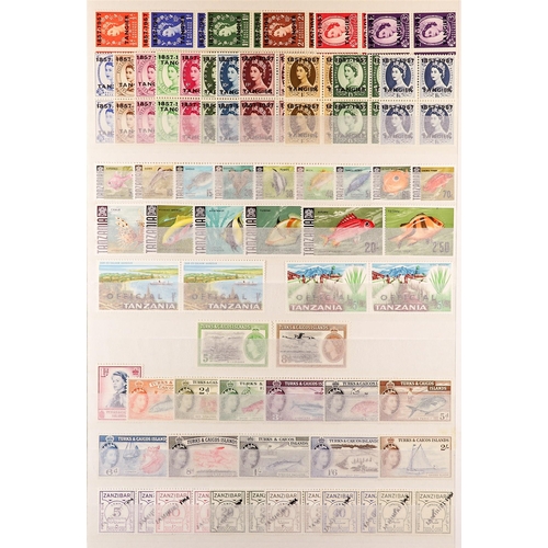 3 - COLLECTIONS & ACCUMULATIONS COMMONWEALTH - QEII NEVER HINGED OR FINE MINT COLLECTION incl. Aden 1953... 