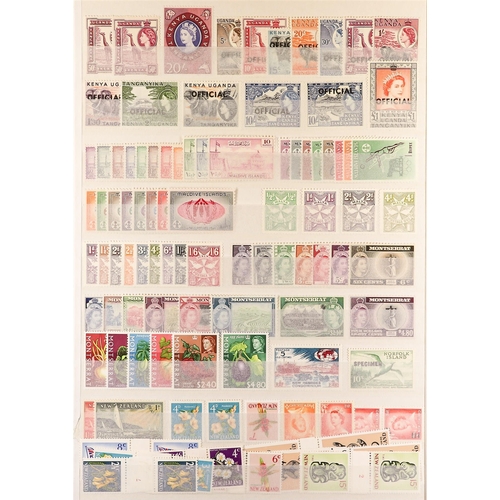 3 - COLLECTIONS & ACCUMULATIONS COMMONWEALTH - QEII NEVER HINGED OR FINE MINT COLLECTION incl. Aden 1953... 