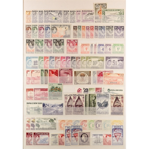 3 - COLLECTIONS & ACCUMULATIONS COMMONWEALTH - QEII NEVER HINGED OR FINE MINT COLLECTION incl. Aden 1953... 