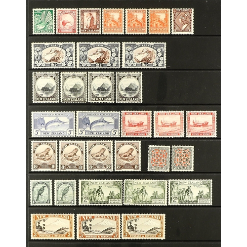 349 - NEW ZEALAND 1936-42 Pictorial defins set plus additional perfs etc, incl. 4d line perf.14, 9d wmks s... 