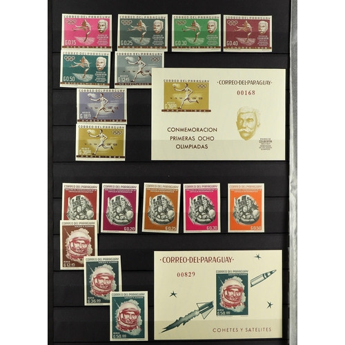 364 - PARAGUAY 1960-1965 NEVER HINGED MINT IMPERFORATES COLLECTION. sets & miniature sheets, incl. 1961 Te... 