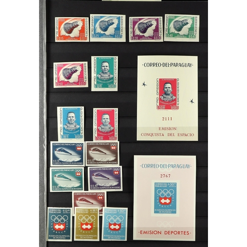 364 - PARAGUAY 1960-1965 NEVER HINGED MINT IMPERFORATES COLLECTION. sets & miniature sheets, incl. 1961 Te... 