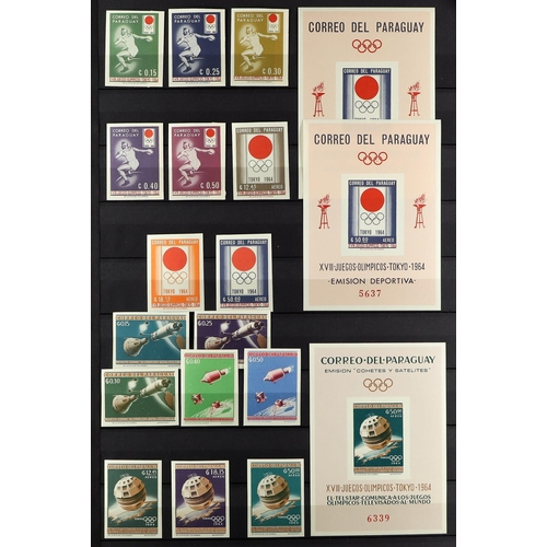 364 - PARAGUAY 1960-1965 NEVER HINGED MINT IMPERFORATES COLLECTION. sets & miniature sheets, incl. 1961 Te... 