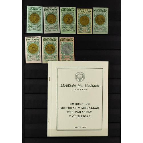 364 - PARAGUAY 1960-1965 NEVER HINGED MINT IMPERFORATES COLLECTION. sets & miniature sheets, incl. 1961 Te... 