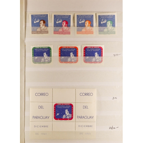 365 - PARAGUAY 1961-70 NEVER HINGED MINT COLLECTION sets & miniature sheets, incl. 1961 Tennis set & Air m... 