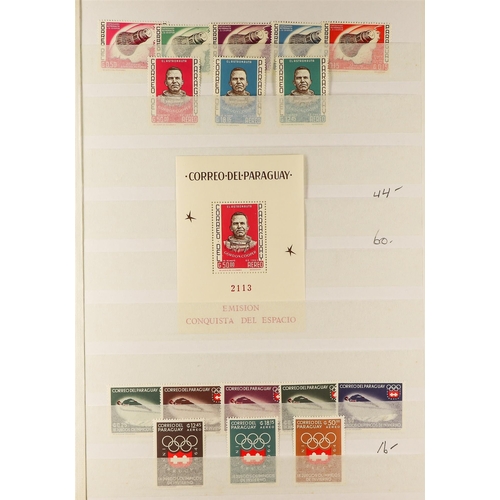 365 - PARAGUAY 1961-70 NEVER HINGED MINT COLLECTION sets & miniature sheets, incl. 1961 Tennis set & Air m... 