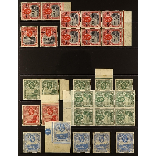 388 - ST HELENA 1902-22 MINT / MOSTLY NEVER HINGED ACCUMULATION on stock pages, includes KEVII to 1s incl ... 