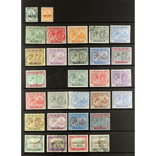 394 - ST KITTS-NEVIS 1916-29 COLLECTION of mint or used incl. 1920-22 to 2s, 2s6d, and 10s mostly mint, 19... 