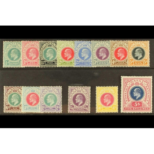 430 - SOUTH AFRICA -COLS & REPS NATAL 1902-03 set to 5s, SG 127/140, fine mint. Cat. £290. (14 stamps)