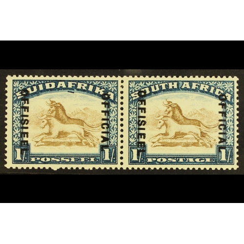 444 - SOUTH AFRICA OFFICIAL VARIETY 1930-47 1s brown & deep blue, wmk inverted, 19mm spacing, stamp variet... 