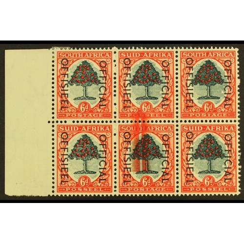 445 - SOUTH AFRICA OFFICIAL VARIETY 1950-4 6d green & red-orange, block of six with LARGE SCREEN FLAW, O46... 