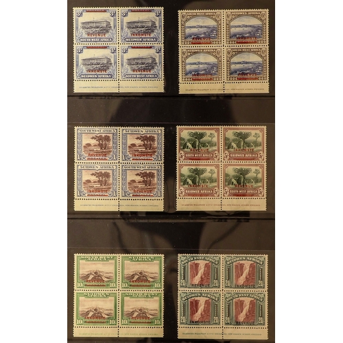 450 - SOUTH WEST AFRICA REVENUE STAMPS 1931 Pictorial 3d, 6d, 1s, 5s, 10s and 20s, overprinted 