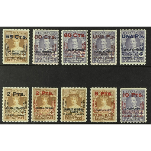 456 - SPAIN 1927 Anniversary of Coronation surcharges on Colonial issues complete set (Michel 351/60, Edif... 