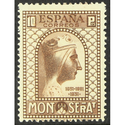 457 - SPAIN 1931 10p brown Montserrat Monastery, perf 11½ (SG 725A, Michel 610 A, Edifil 648), never hinge... 