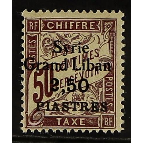 467 - SYRIA POSTAGE DUE 1923 2.50pi on 50c dull claret, 