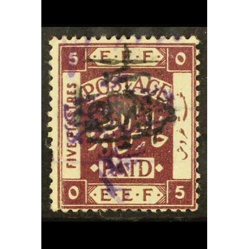 469 - TRANSJORDAN 1923 (Apr-Oct) 1p on 5p deep purple surcharged in black on issue of Dec 1922 perf 15x14 ... 