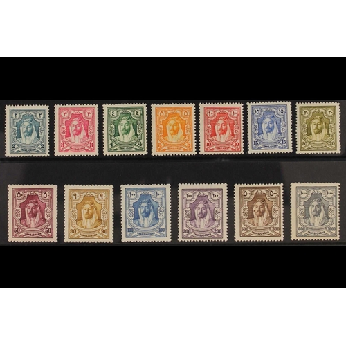 470 - TRANSJORDAN 1927-29 complete set, SG 159/71, fine mint. Cat. £200. (13 stamps)