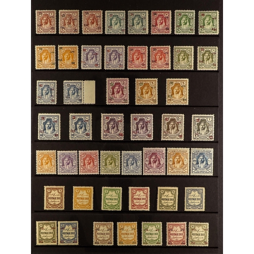 472 - TRANSJORDAN 1928-52 FINE MINT COLLECTION. incl. 1928 New Constitution to 200m, 1930 Emir to 90m, 194... 