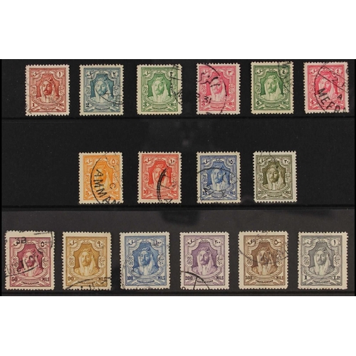 474 - TRANSJORDAN 1930-39 perf 14 set, SG 194b/207, fine used. Cat. £200. (16 stamps)