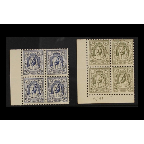 475 - TRANSJORDAN 1942 litho set, SG 222/29, in never hinged mint marginal/corner BLOCKS of 4 (2m, 3m, 10m... 