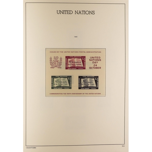 481 - UNITED NATIONS NEW YORK OFFICES 1951-2001 never hinged mint collection in two Lighthouse albums with... 