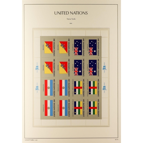 481 - UNITED NATIONS NEW YORK OFFICES 1951-2001 never hinged mint collection in two Lighthouse albums with... 