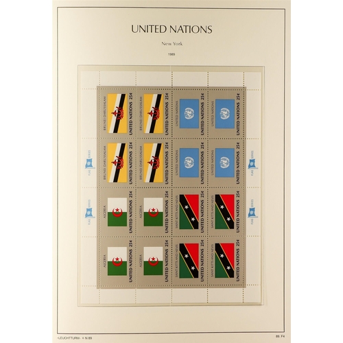 481 - UNITED NATIONS NEW YORK OFFICES 1951-2001 never hinged mint collection in two Lighthouse albums with... 