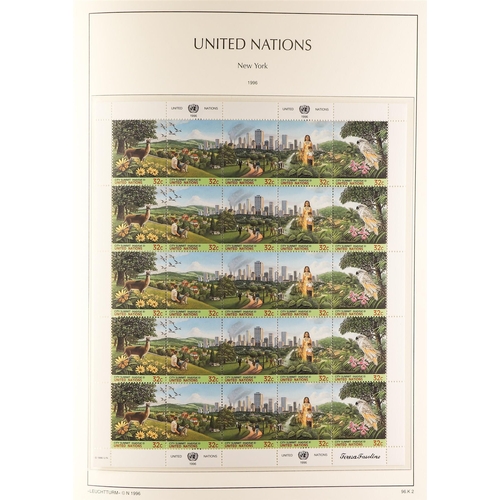 481 - UNITED NATIONS NEW YORK OFFICES 1951-2001 never hinged mint collection in two Lighthouse albums with... 