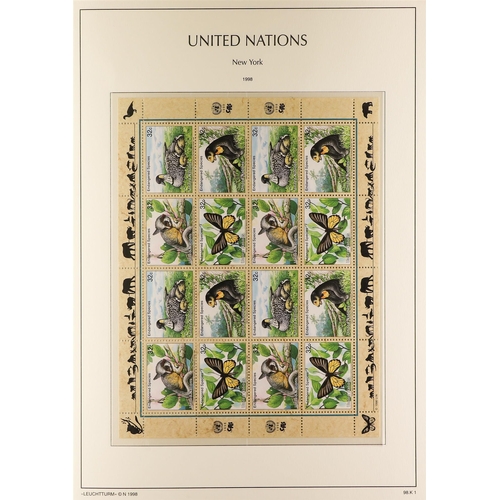 481 - UNITED NATIONS NEW YORK OFFICES 1951-2001 never hinged mint collection in two Lighthouse albums with... 