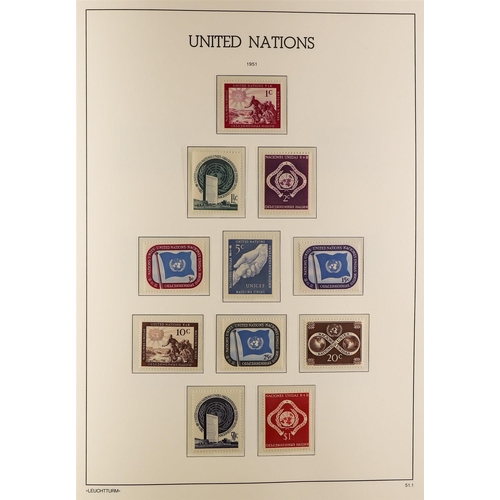 481 - UNITED NATIONS NEW YORK OFFICES 1951-2001 never hinged mint collection in two Lighthouse albums with... 