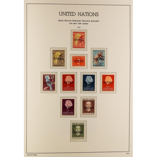 481 - UNITED NATIONS NEW YORK OFFICES 1951-2001 never hinged mint collection in two Lighthouse albums with... 