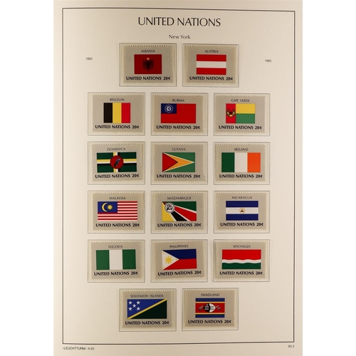 481 - UNITED NATIONS NEW YORK OFFICES 1951-2001 never hinged mint collection in two Lighthouse albums with... 