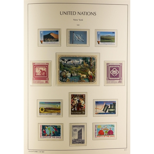 481 - UNITED NATIONS NEW YORK OFFICES 1951-2001 never hinged mint collection in two Lighthouse albums with... 