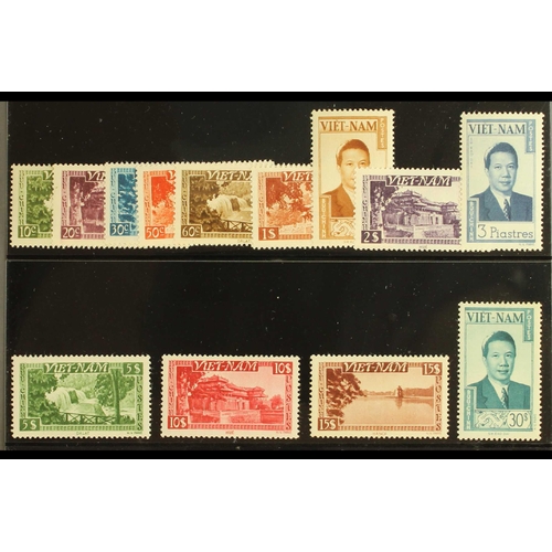 486 - VIETNAM INDEPENDENT STATE 1951 definitive set (SG 61/73, Scott 1/13), never hinged mint. Cat. £300. ... 