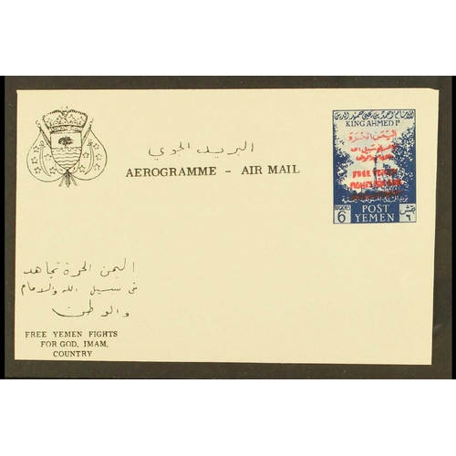 488 - YEMEN ROYALIST 1962 6b blue on white Air Letter Sheet with various additional inscriptions in black ... 