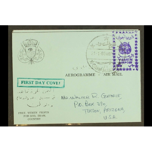 491 - YEMEN ROYALIST 1966 (21 Jan) 10b violet handstamp (as SG R130/134) on blue Aerogramme addressed to t... 