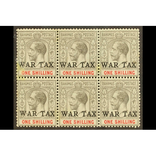 66 - BAHAMAS 1918 WAR TAX (Feb-Jul) 1s grey-black & carmine, SG 95, mint block of six, two small light to... 