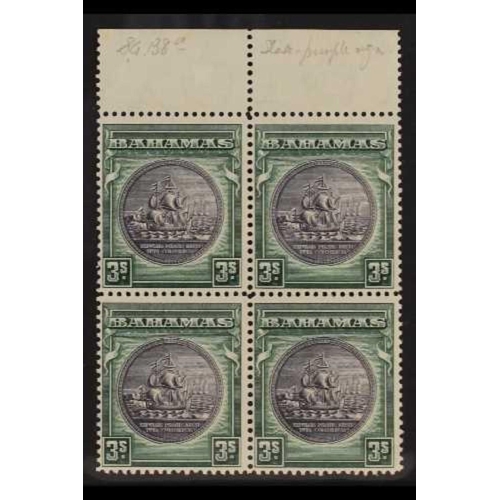 68 - BAHAMAS 1931-46 3s slate-purple & myrtle-green, SG 132, fine never hinged mint upper marginal block ... 