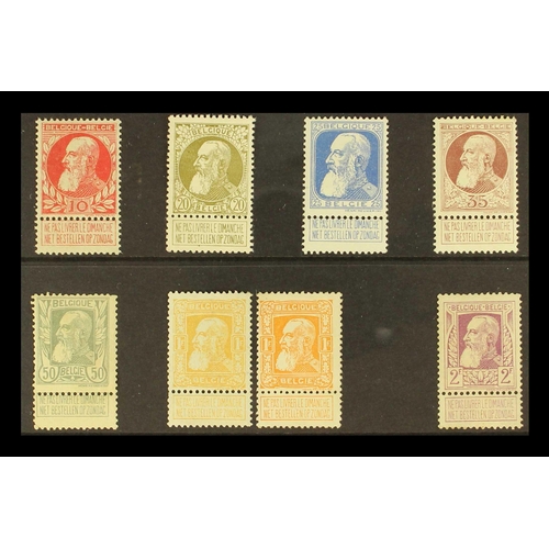 80 - BELGIUM 1905-08 set incl. both 1f shades, COB 74/80, SG 99/105, never hinged mint. Cat. 2910. (8 st... 