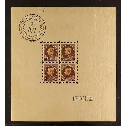 81 - BELGIUM 1924 5fr red-brown Philatelic Exhibition sheetlet, SG 320, Cob BL1, mint with control cachet... 