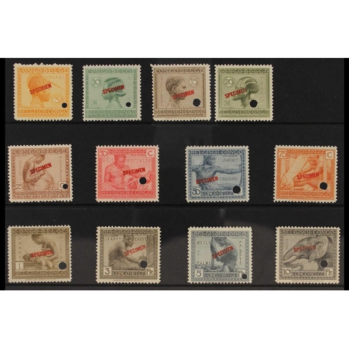 83 - BELGIAN COLONIES BELGIAN CONGO 1923 Pictorial set, COB 106/117, never hinged mint with 