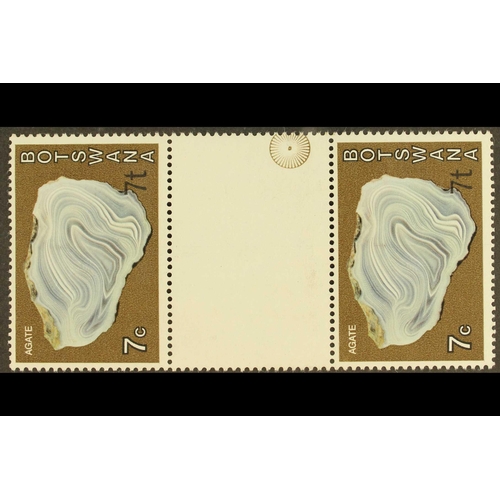 89 - BOTSWANA 1976-7 7t on 7c Agate, surcharge at bottom right, VERTICAL GUTTER PAIR, SG 372a, never hing... 